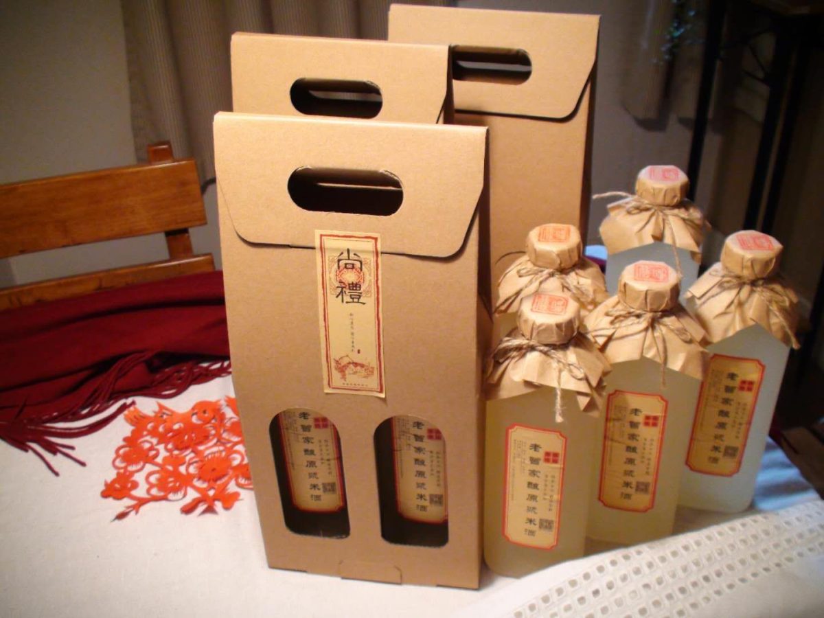 米酒好味