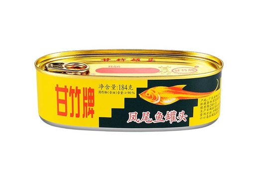 甘竹凤尾鱼罐头