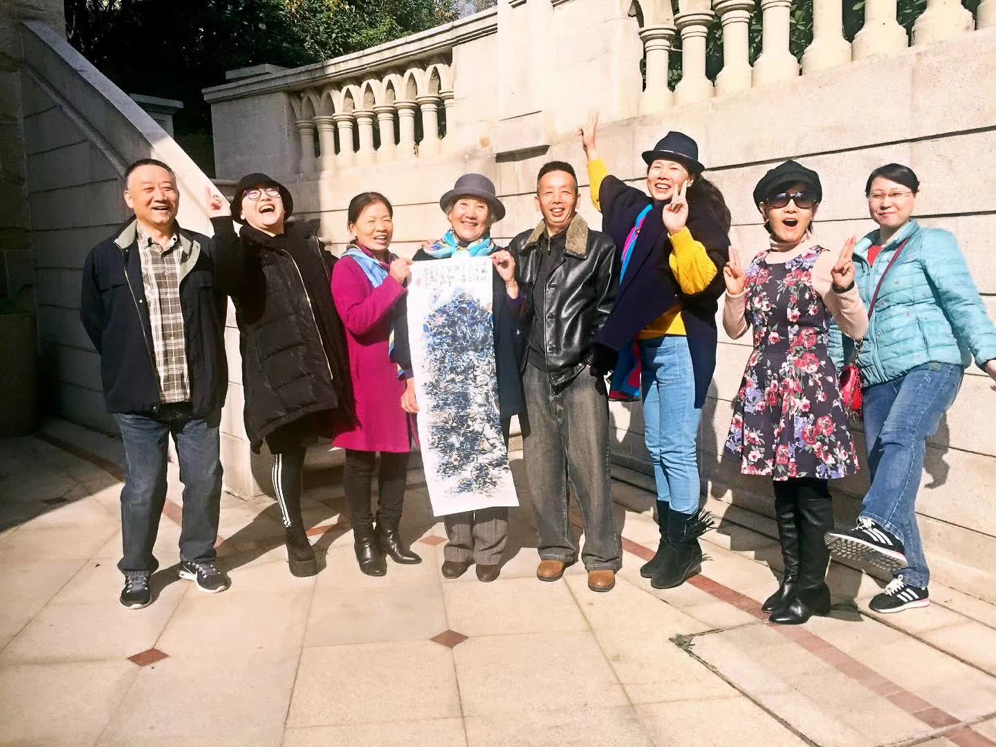 书画课堂