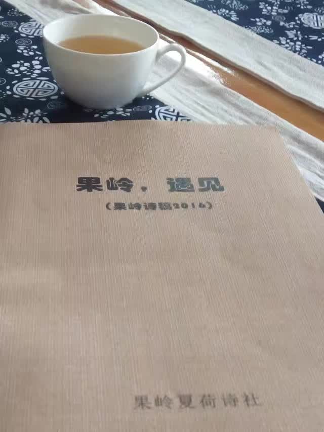 果岭夜色
