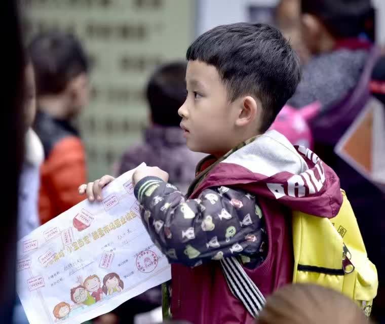 交易现场