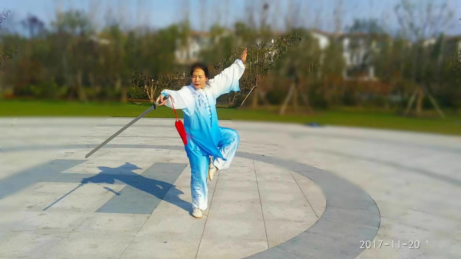 太极扇