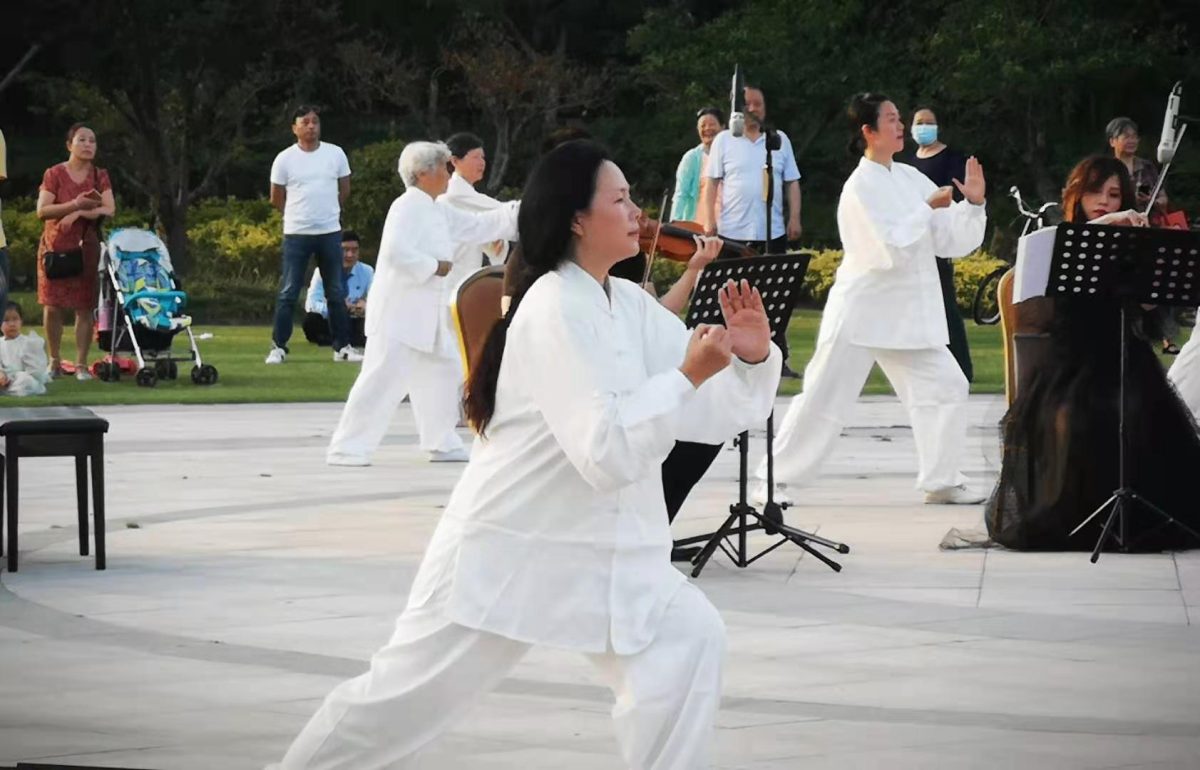 太极健身