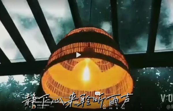 小院雨声