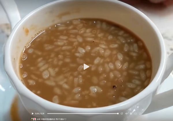 醪糟咖啡